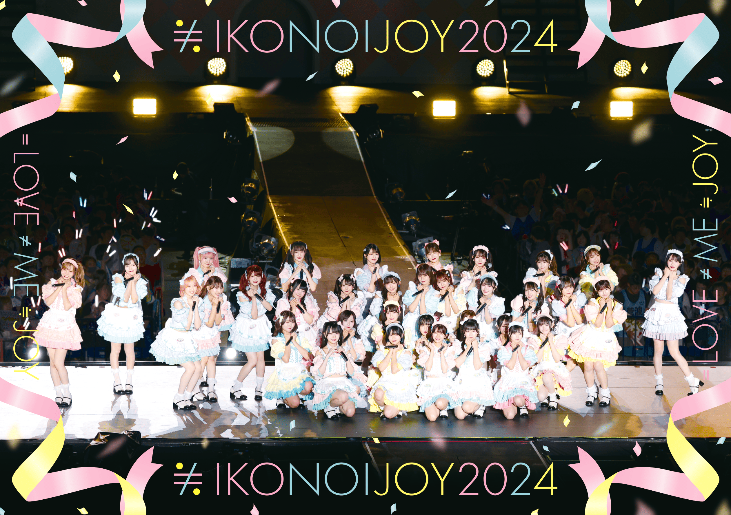 DVD/BD｜≒JOY Official Fan Club