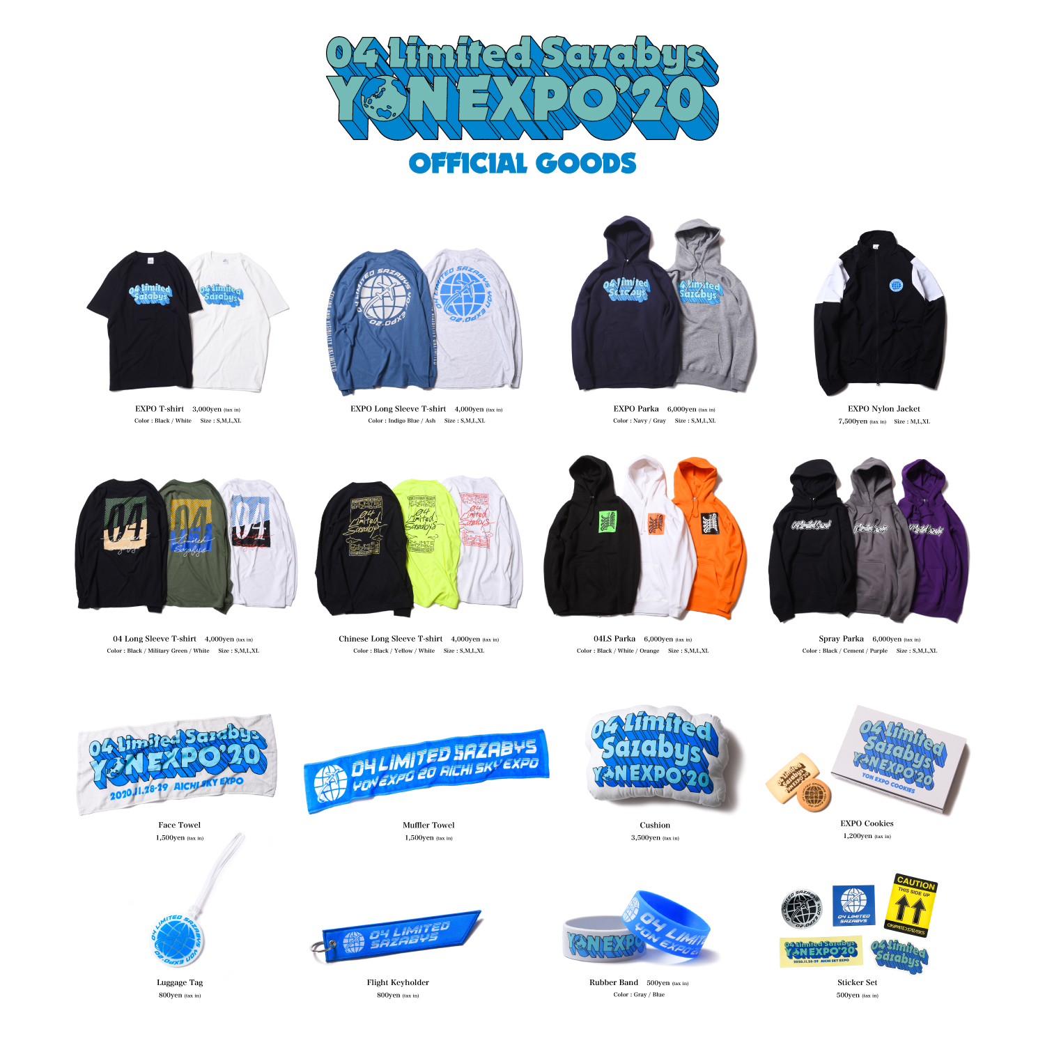 04 Limited Sazabys OFFICIAL WEB SITE