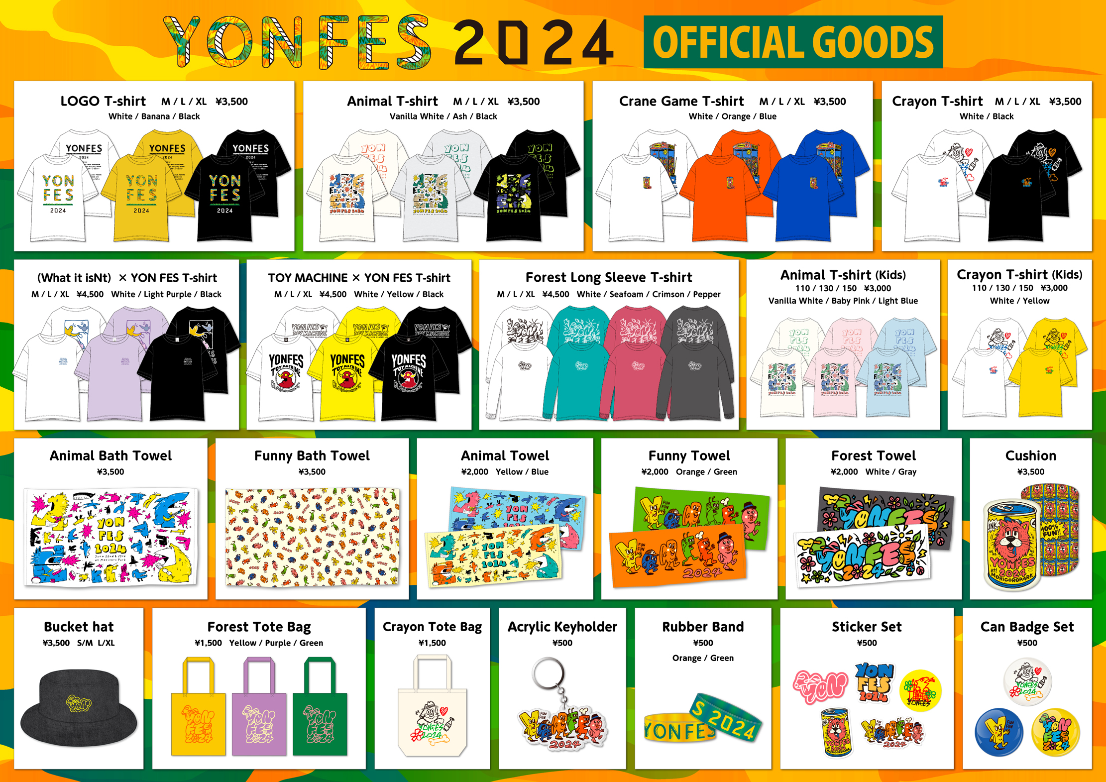 04 Limited Sazabys OFFICIAL WEB SITE