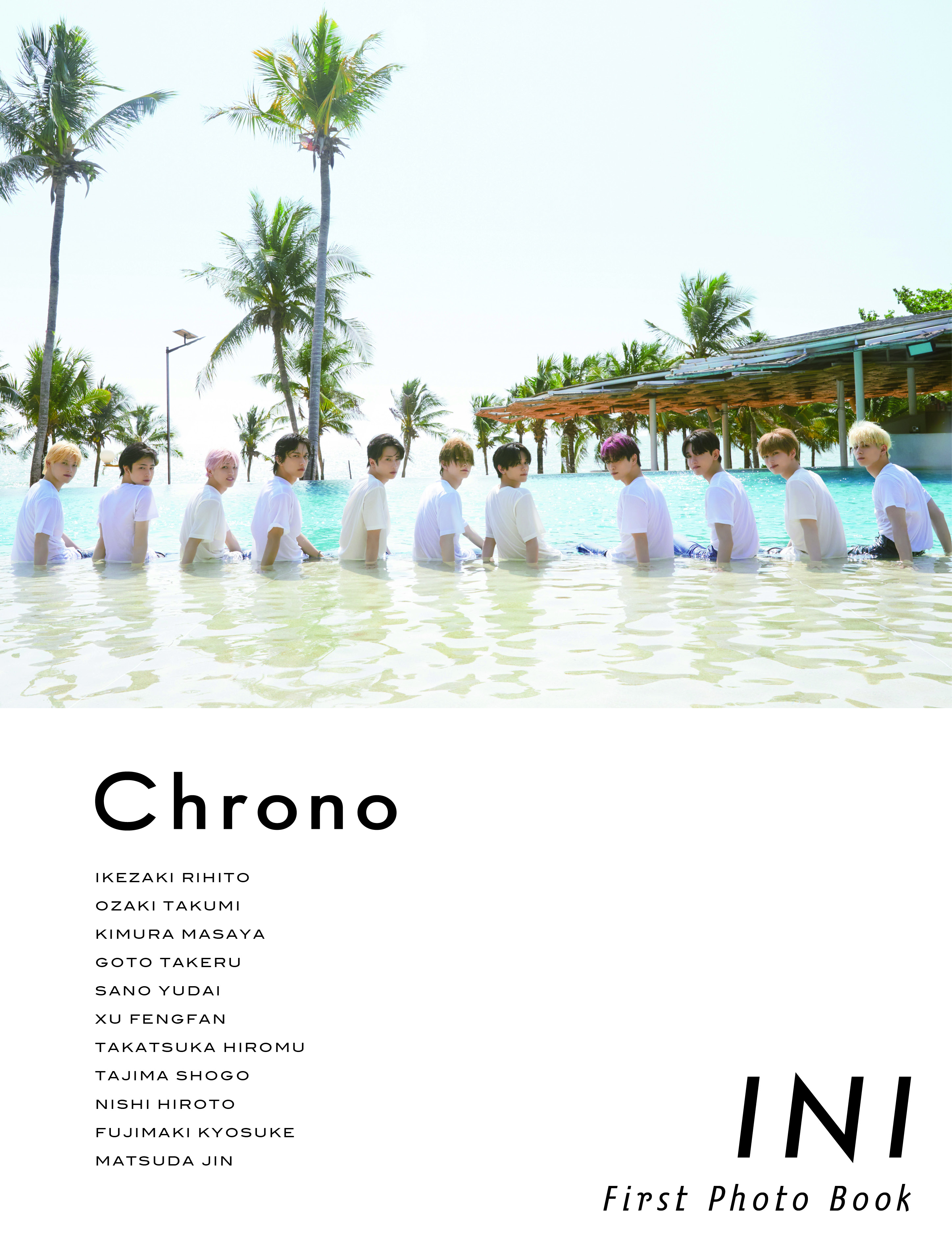 INI｜INI ファースト写真集『Chrono』