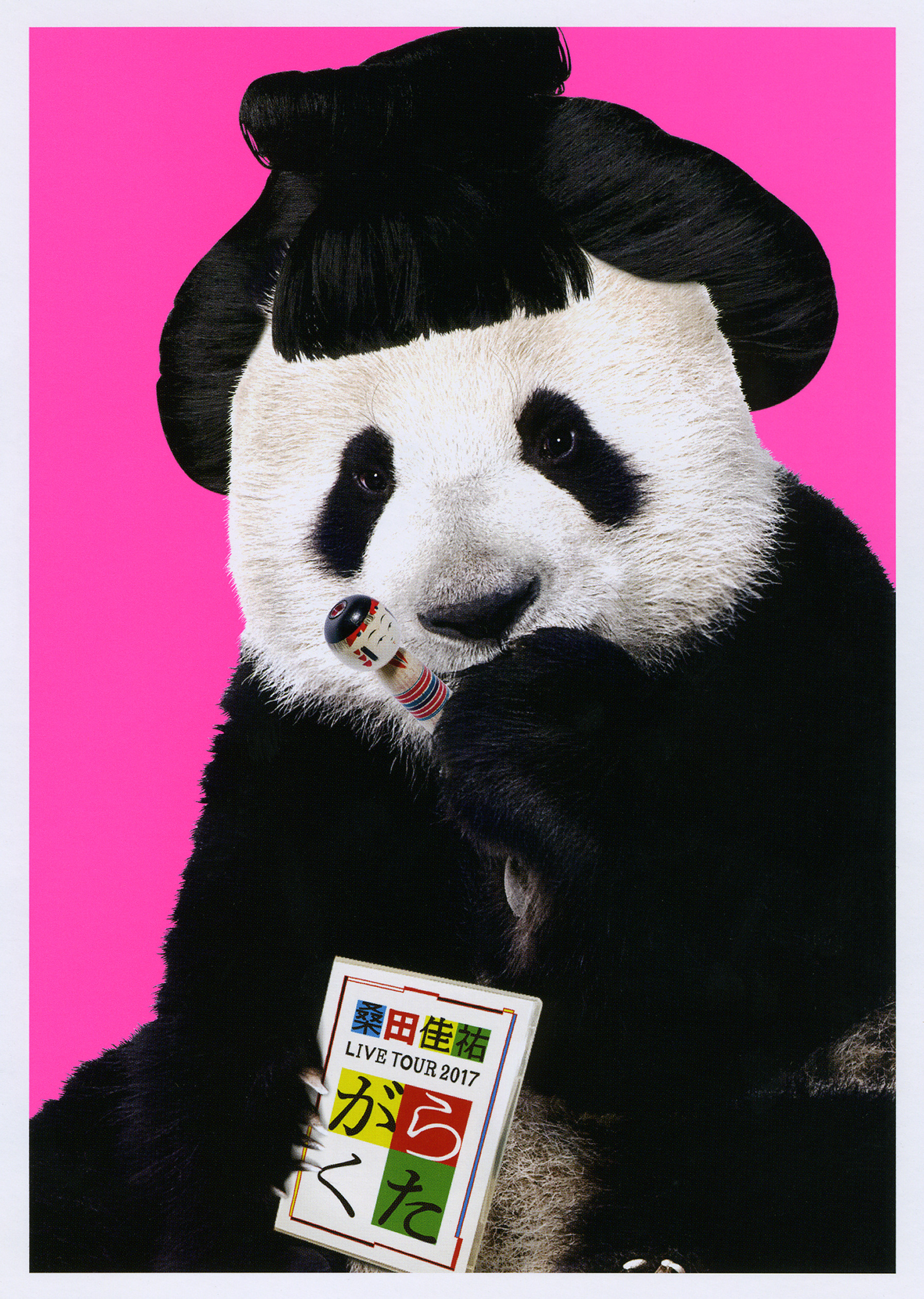 がらくたライブ｜サザンオールスターズ Official Site