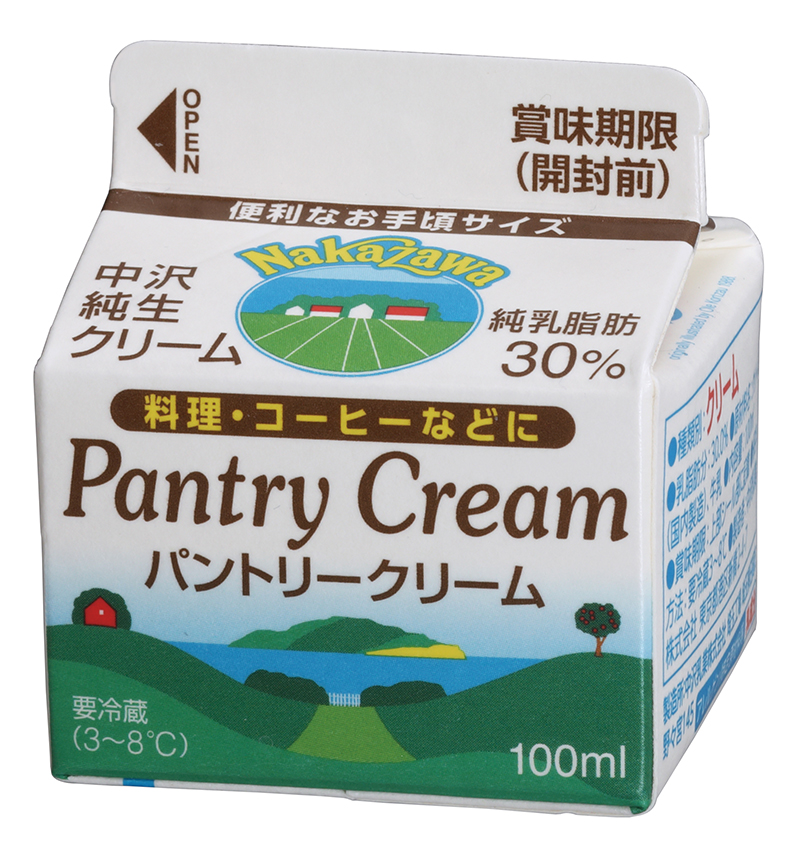 パントリークリーム（100ml）|中沢乳業 e-shop