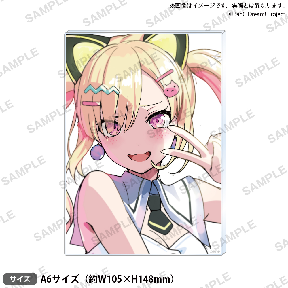 信澤収イラスト展 -BanG Dream! ＆ VIRTUAL GIRL-｜受注販売グッズ