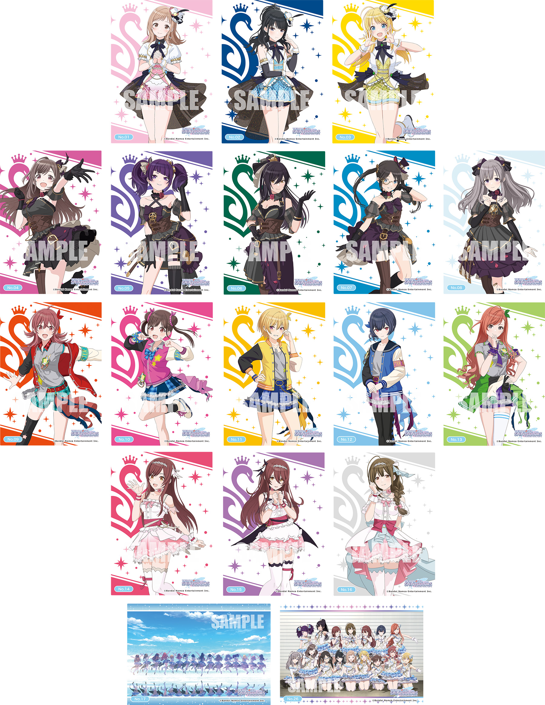 ブシロード トレーディングカード コレクションクリア アニメ