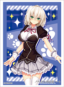 第263弾 ブシロードスリーブコレクションHG Vol.1320～1326