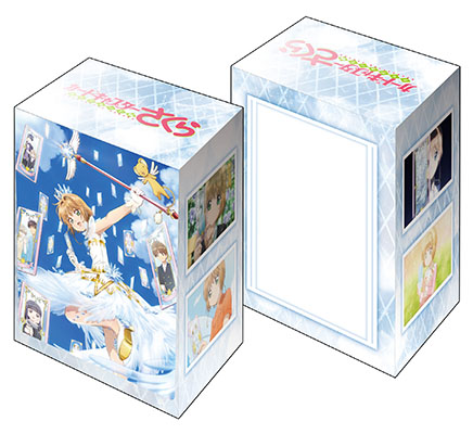 第164弾 ブシロードデッキホルダーコレクションV2 Vol.785～789