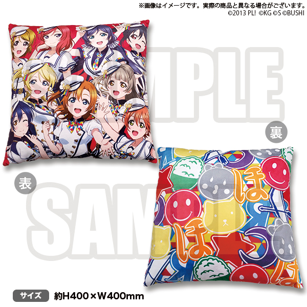 エアコミケ2 グッズ情報｜ブシロード公式サイト