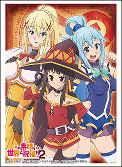 第249弾 ブシロードスリーブコレクションHG Vol.1234～1239