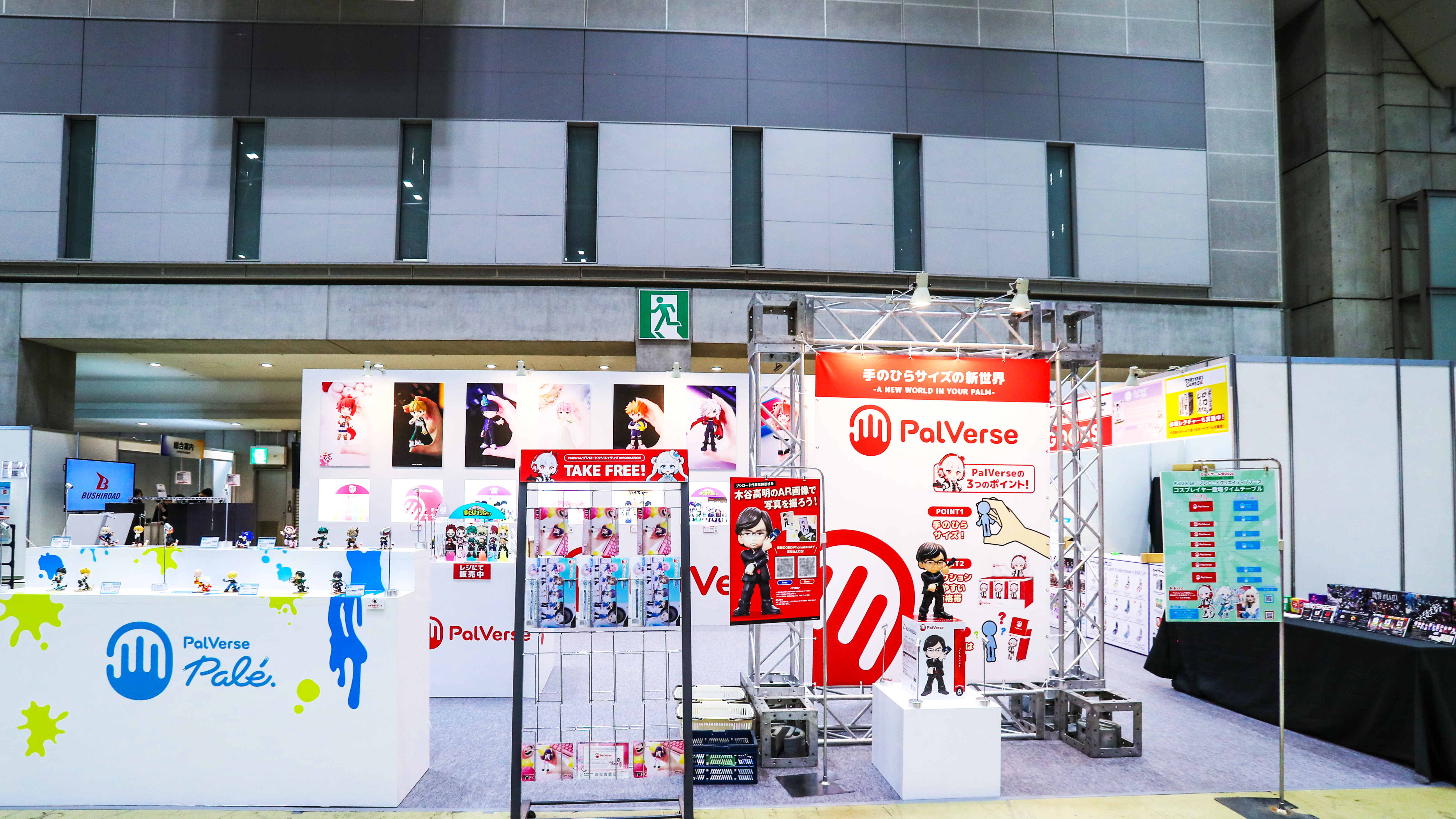 カードゲーム祭2025｜開催概要｜English｜ブシロード公式サイト