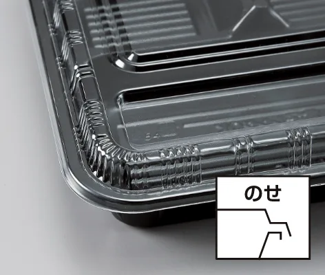 Z－168 DXセット | 製品詳細 | シーピー化成株式会社