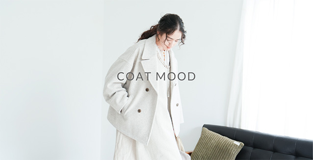 WEB 限定カラー 】ウールコットンチェックシリーズ | ONLINE SHOP