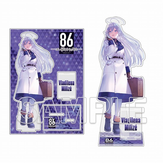 86―エイティシックス― アクリルフィギュア レーナ 2023｜ホビーの総合