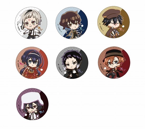 文豪ストレイドッグス プイッ！と缶バッジコレクション 7個入り1BOX