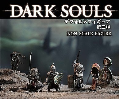 FireLink ダークソウル デフォルメフィギュア Vol.3 6個入り1BOX