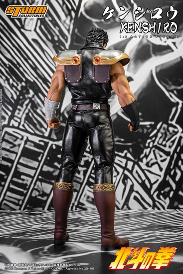 STORM COLLECTIBLES 北斗の拳 1/6 コレクティブル アクション