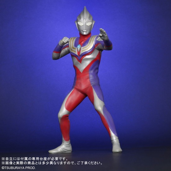 エクスプラス 大怪獣シリーズ ULTRA NEW GENERATION ウルトラマン