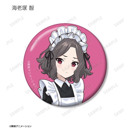 ガールズバンドクライ 描き下ろし メイド風ver. トレーディング缶