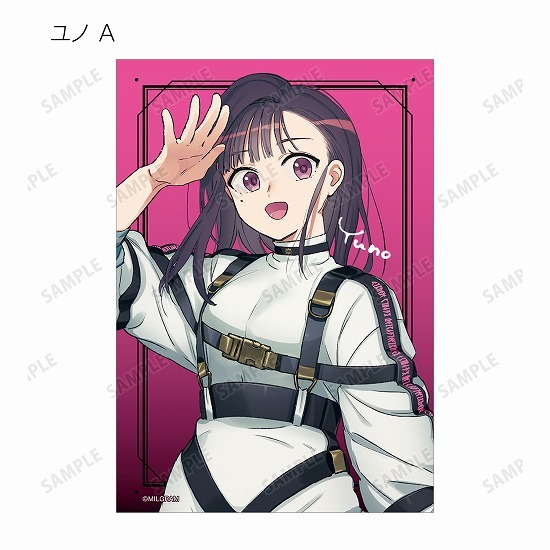 MILGRAM -ミルグラム- 第一審トレーディングブロマイド3枚セット 15個