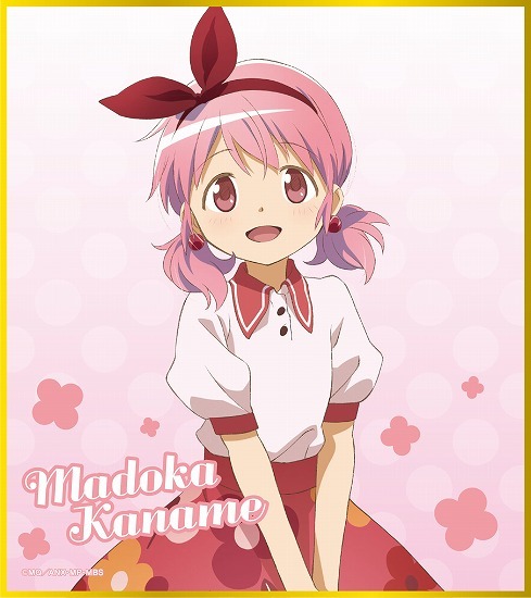 魔法少女まどか☆マギカ ミニ色紙コレクション A 10個入り1BOX｜ホビー