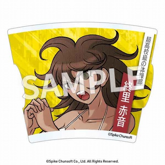 スーパーダンガンロンパ2 アクリルパズルコースター vol.2 9個入り1BOX