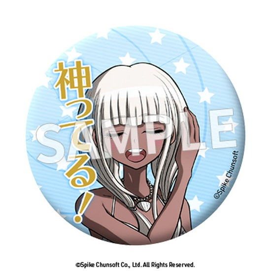 ニューダンガンロンパV3 セリフ缶バッジ vol.4 8個入り1BOX｜ホビーの