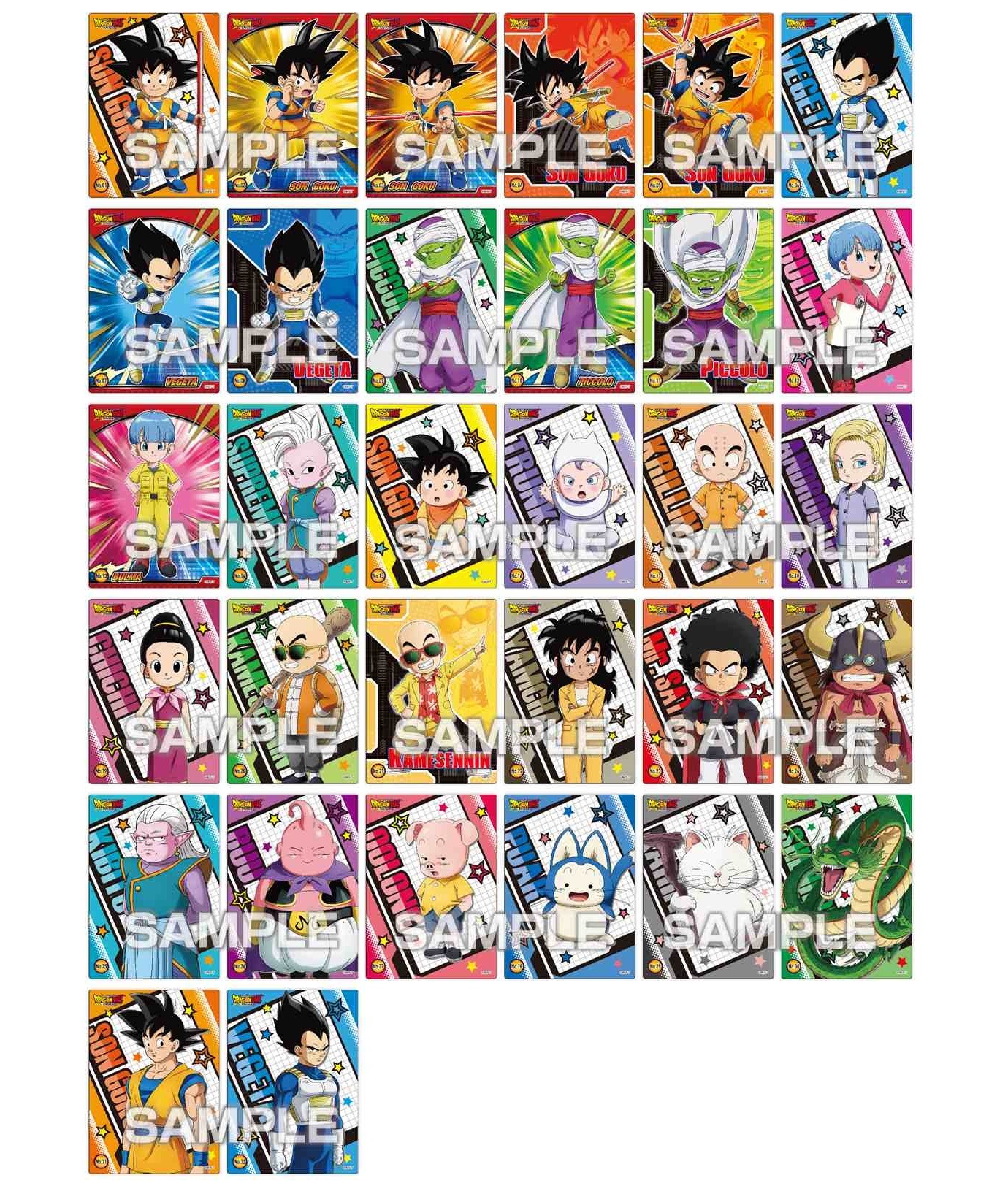 TVアニメ ドラゴンボールDAIMA クリアカードコレクションガム 初回生産