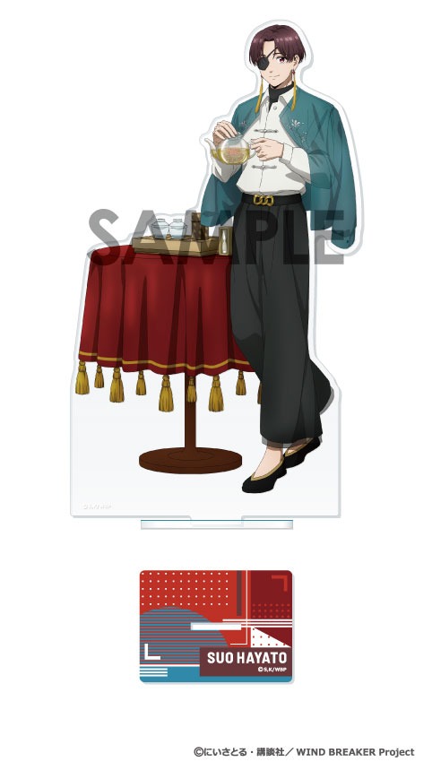 WIND BREAKER アクリルスタンド～weekend～ 4.蘇枋 隼飛｜ホビーの総合