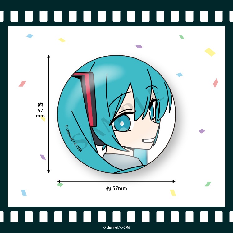 単品】ブラインド缶バッジ全8種【初音ミク】／channel｜ホビーの総合