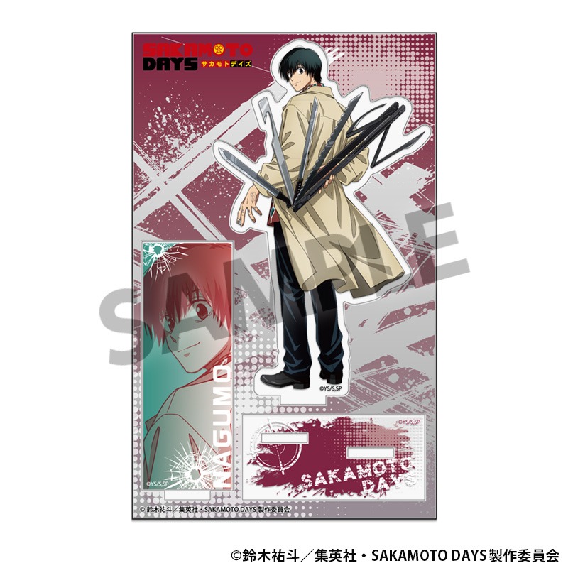SAKAMOTO DAYS ジオラマアクリルスタンド 南雲｜ホビーの総合通販