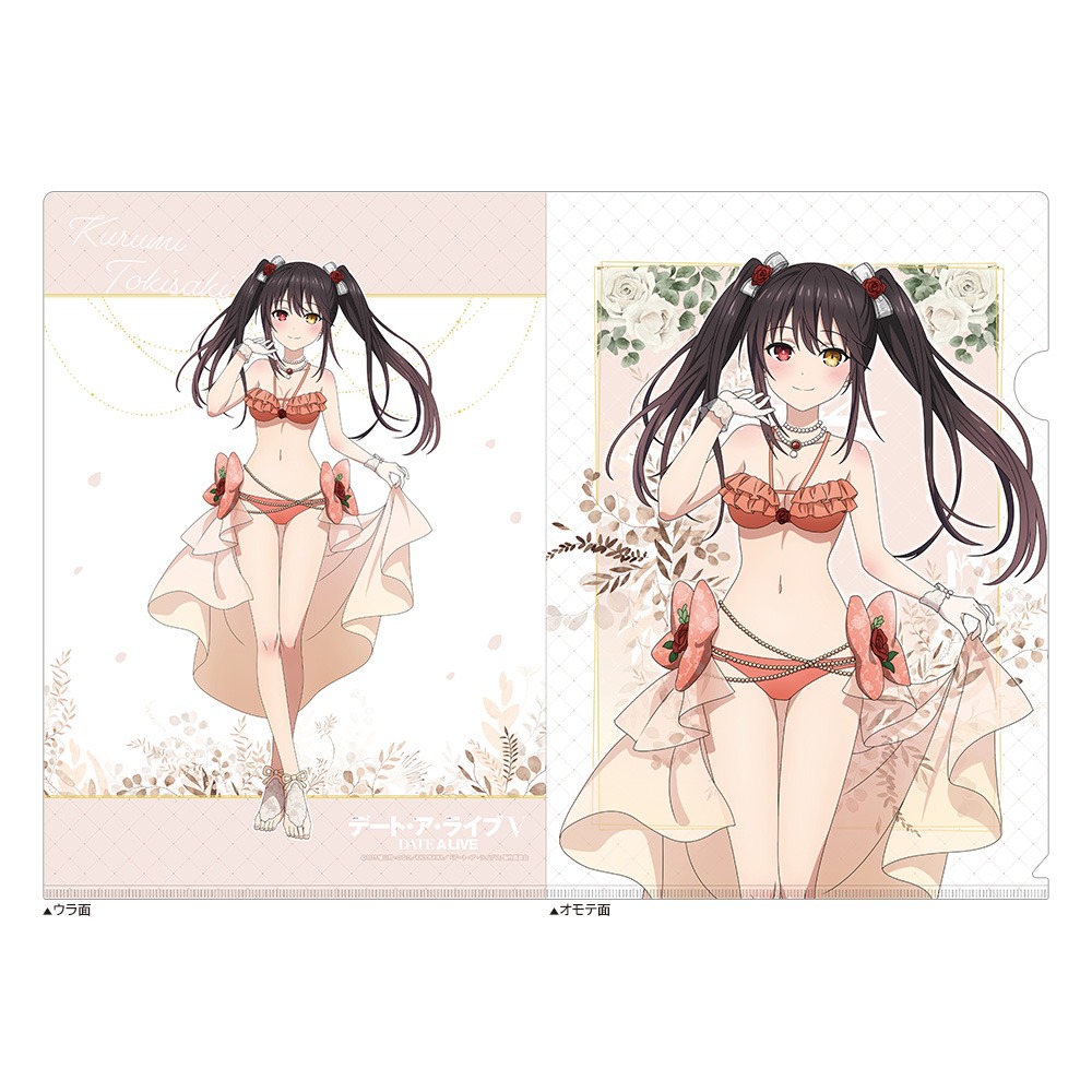 デート・ア・ライブV 描き下ろしクリアファイル 時崎狂三 水着ドレス