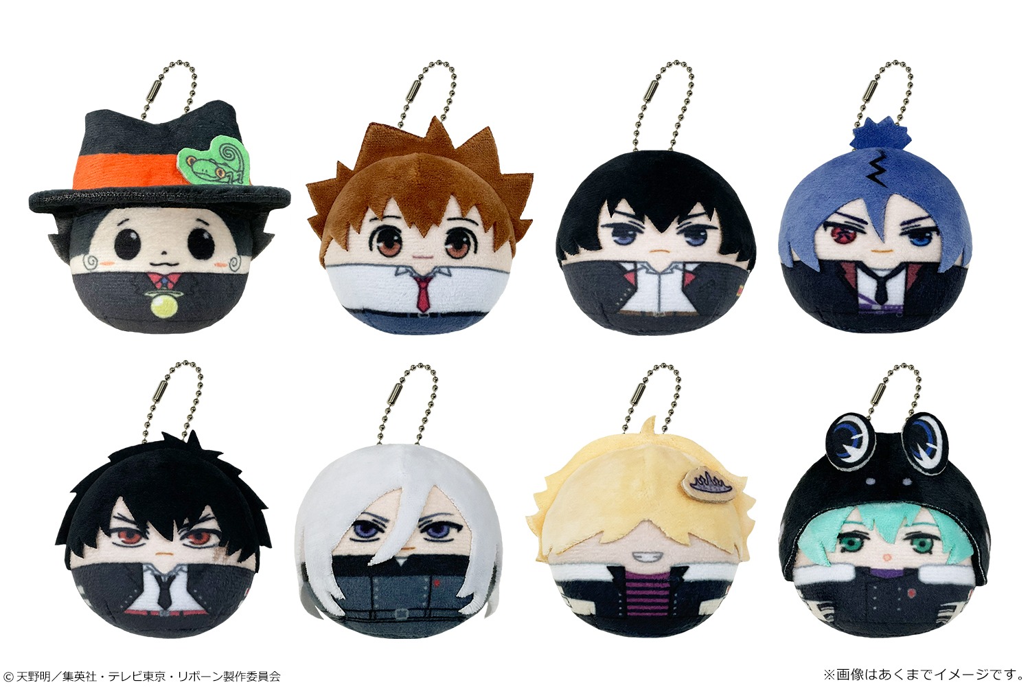 家庭教師ヒットマンREBORN！ トレーディングころまにあ 8個入り1BOX