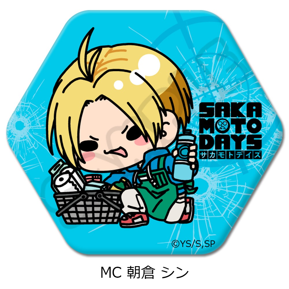 サカモトデイズ キャラクター人気投票 メダル風缶バッジ 神々廻