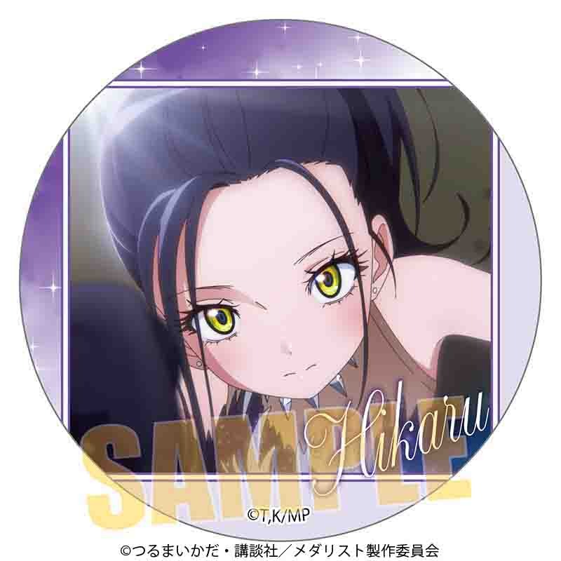 メダリスト メモリーズ缶バッジ 狼嵜 光A｜ホビーの総合通販サイト