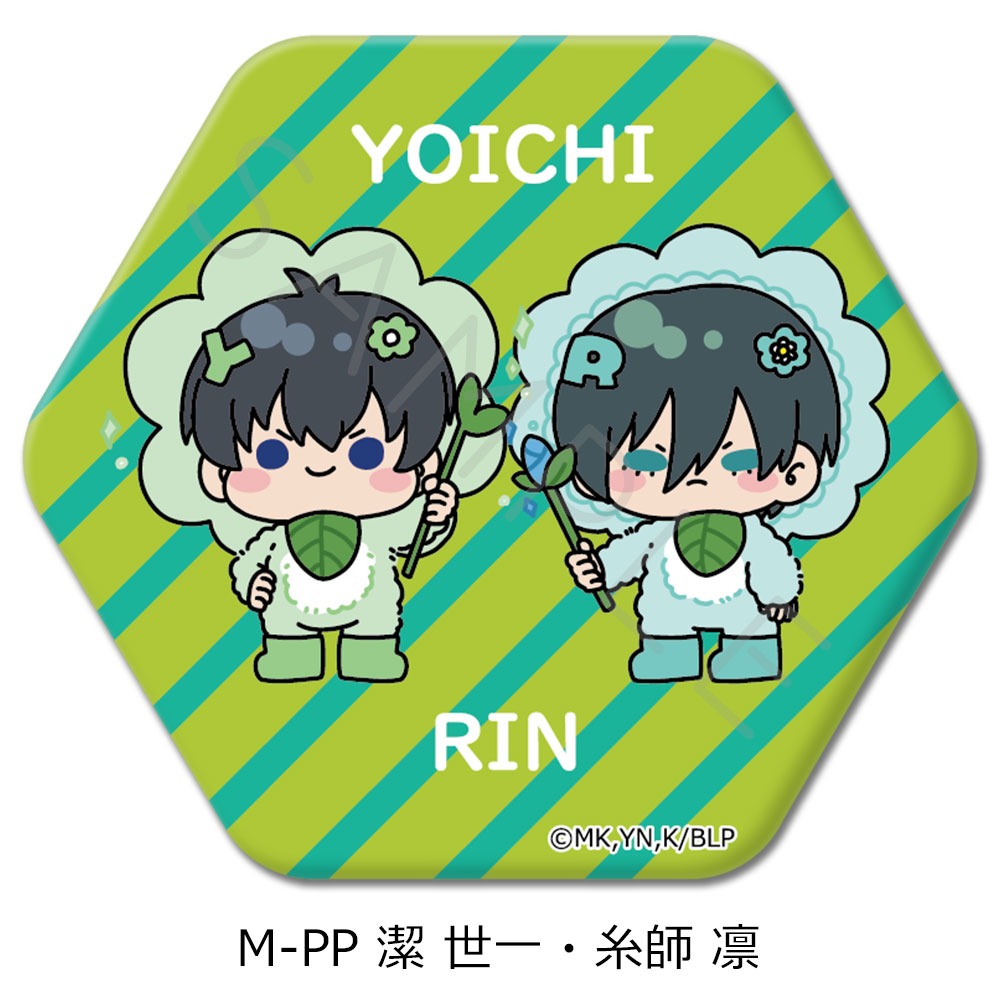 ブルーロック 六角形缶バッジ M-PP 潔 世一＆糸師 凛｜ホビーの総合