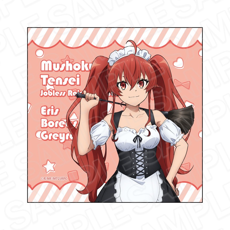 無職転生II ～異世界行ったら本気だす～ マイクロファイバー エリス