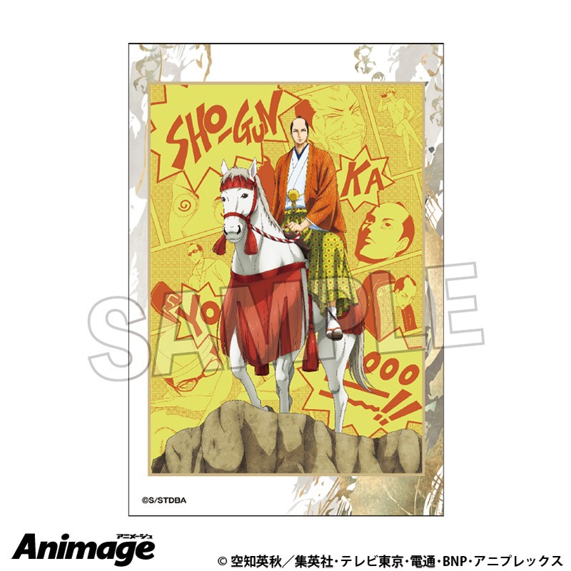 再販】銀魂 積み積みブロック 12｜ホビーの総合通販サイト ホビーストック