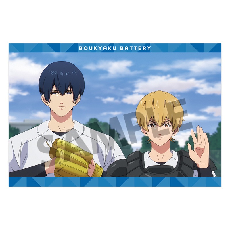 忘却バッテリー ポストカードセット vol.8｜ホビーの総合通販サイト