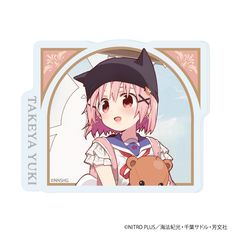 がっこうぐらし！ アクリルプレートバッジ 01 丈槍由紀 公式イラスト