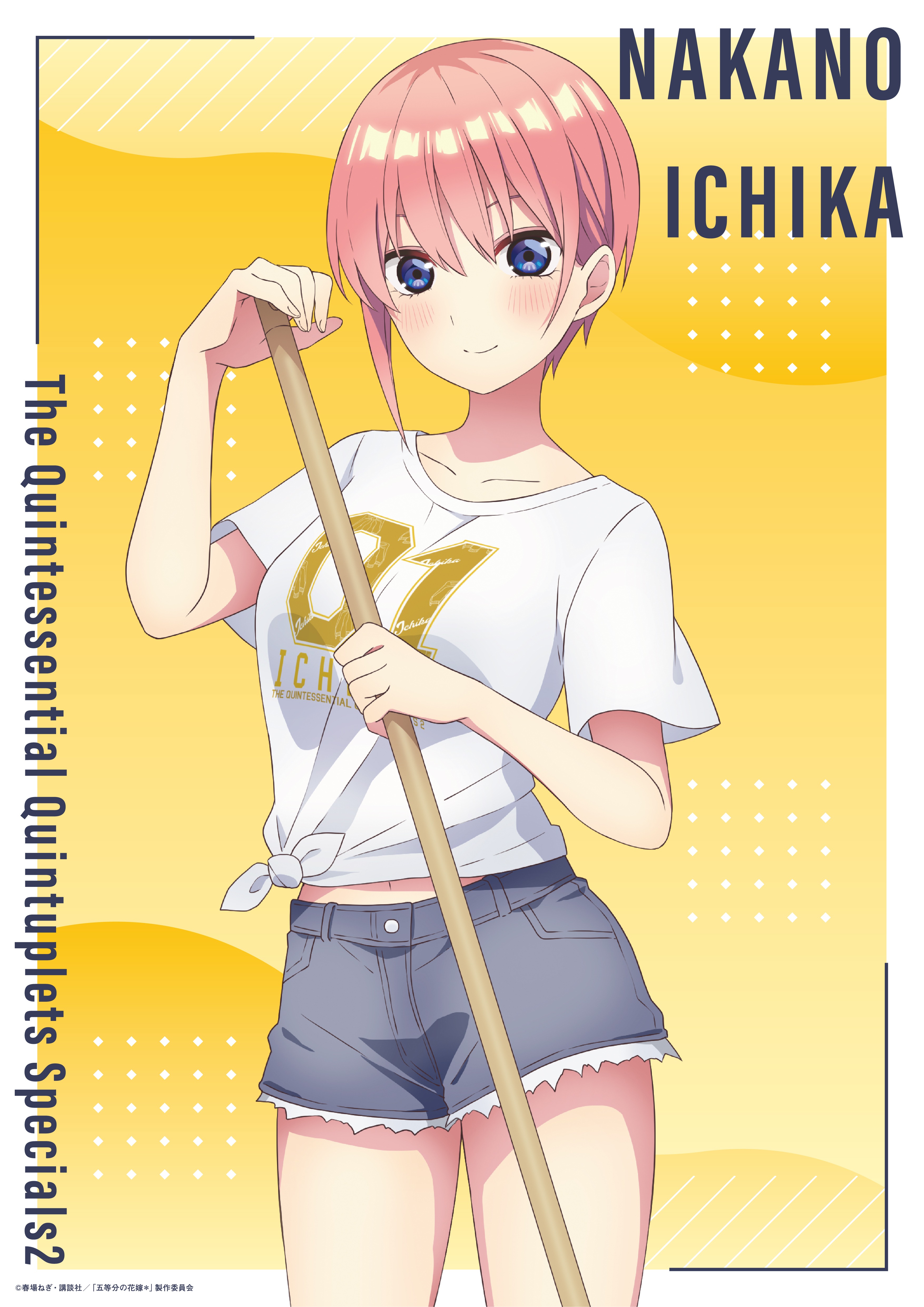 五等分の花嫁＊ クリアポスター 中野一花｜ホビーの総合通販サイト