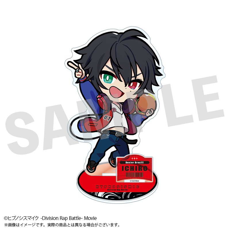 ヒプノシスマイク BIGアクリルスタンド 山田 一郎｜ホビーの総合通販