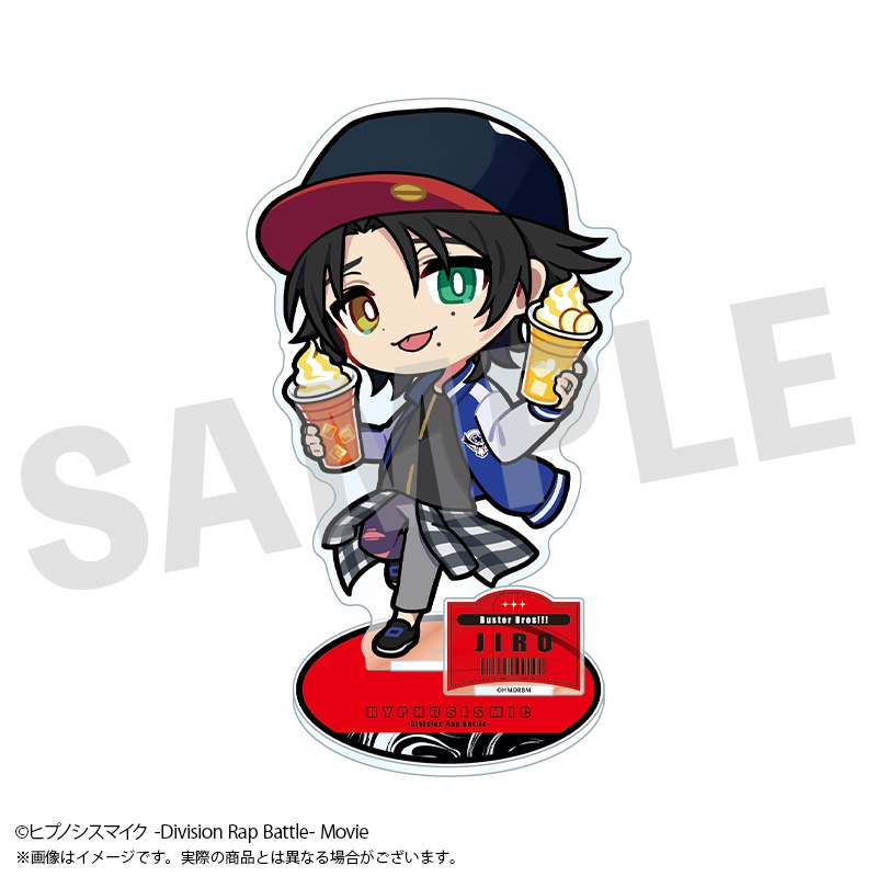 ヒプノシスマイク BIGアクリルスタンド 山田 二郎｜ホビーの総合通販