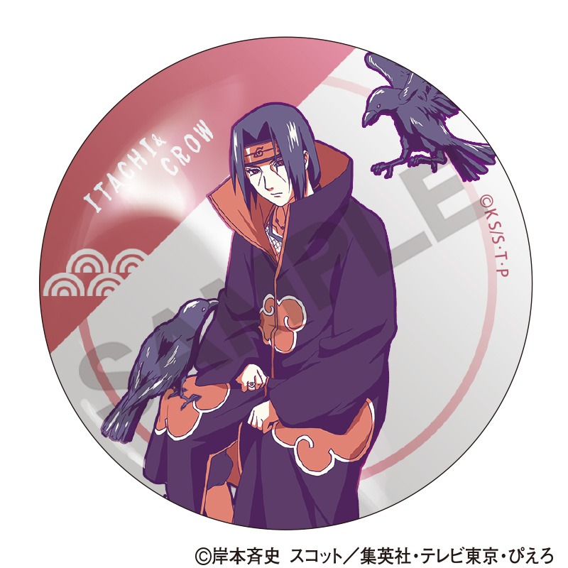 NARUTO-ナルト- 疾風伝 トレーディングメタル缶バッジ ひと休み クラ