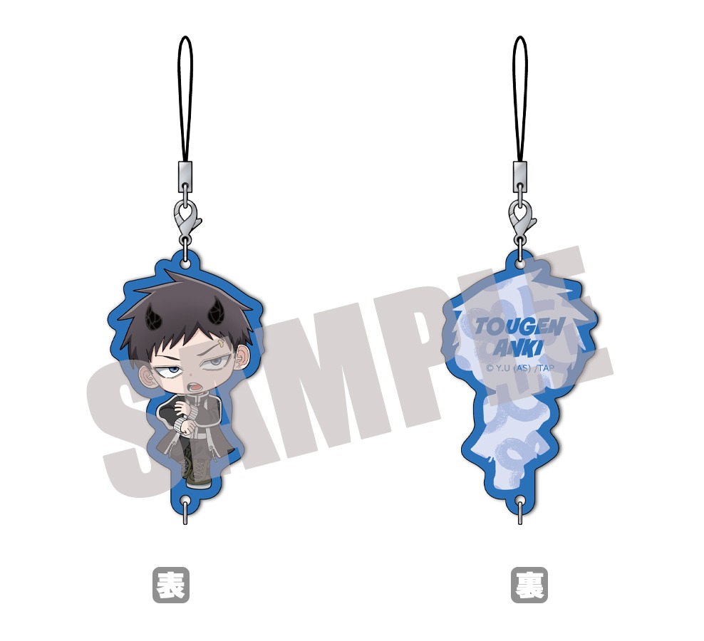 桃源暗鬼 ちぇいんコレクション 矢颪 碇 BATTLE ver.｜ホビーの総合