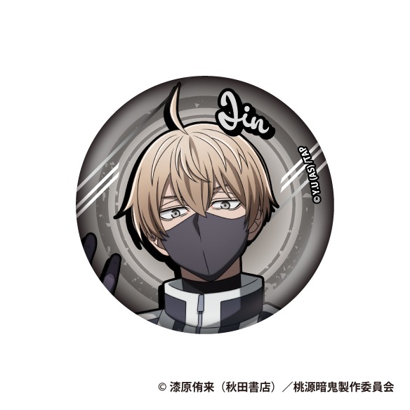 桃源暗鬼 TD缶バッジBOX 8個入り1BOX｜ホビーの総合通販サイト ホビー