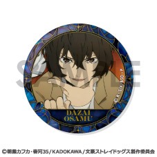 文豪ストレイドッグス 缶バッジセット～太宰治がいっぱいセレクション