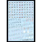 コトブキヤ メガミデバイス M.S.G PUNI☆MOFU ラン アイデカールセット