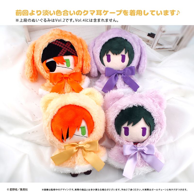 D.Gray-man ケープたぴぬい Vol.4 ラビ｜ホビーの総合通販サイト