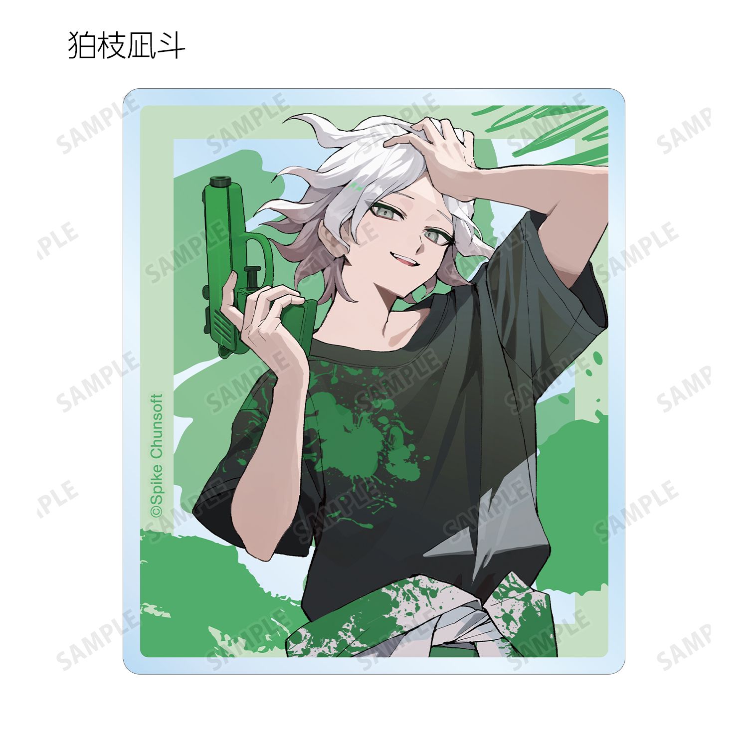 ダンガンロンパシリーズ さくしゃ2さんイラスト ペイントスタイルver