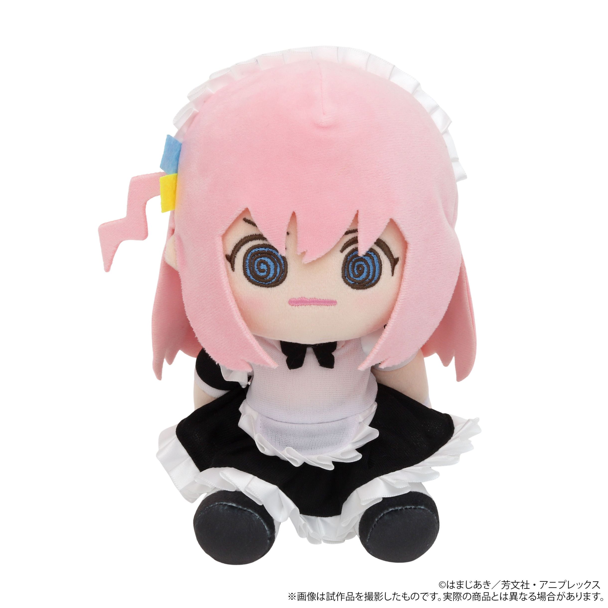 ぼっち・ざ・ろっく！ くいくい ぬいぐるみ 後藤ひとり メイド服ver