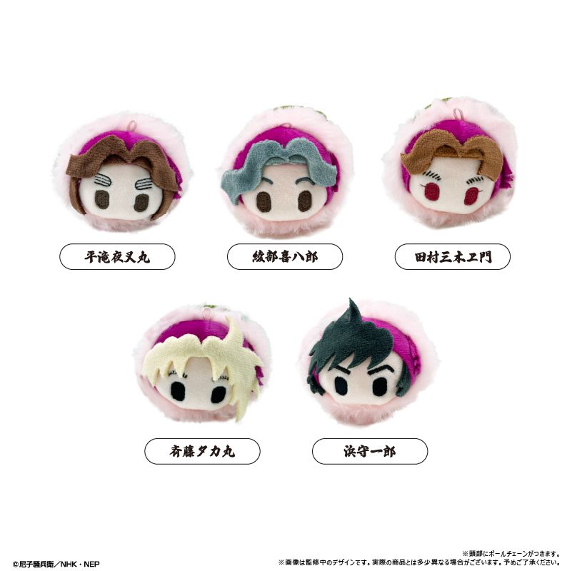 忍たま乱太郎 桜餅マスコットvol.4 5個入り1BOX｜ホビーの総合通販